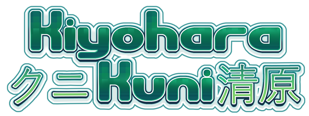Kiyohara Kuni